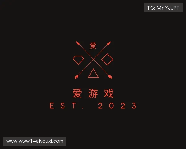 了解爱游戏官网